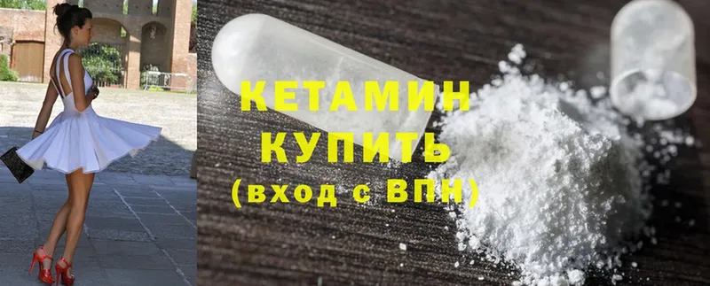 Какие есть наркотики Иннополис NBOMe  Псилоцибиновые грибы  COCAIN  Мефедрон  OMG рабочий сайт  Гашиш  Бошки Шишки 